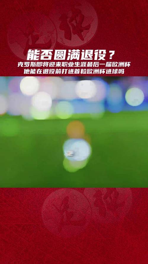 giấu giếm
