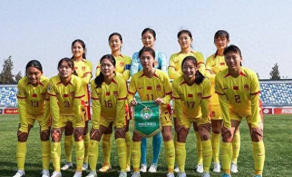máy nghe nhạc