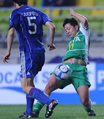tủi thân