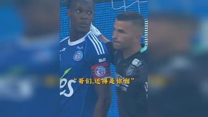 nắm đấm