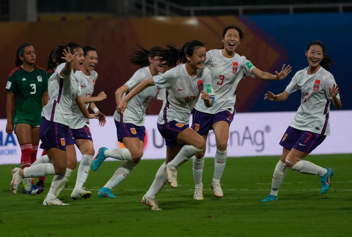 1 triệu won