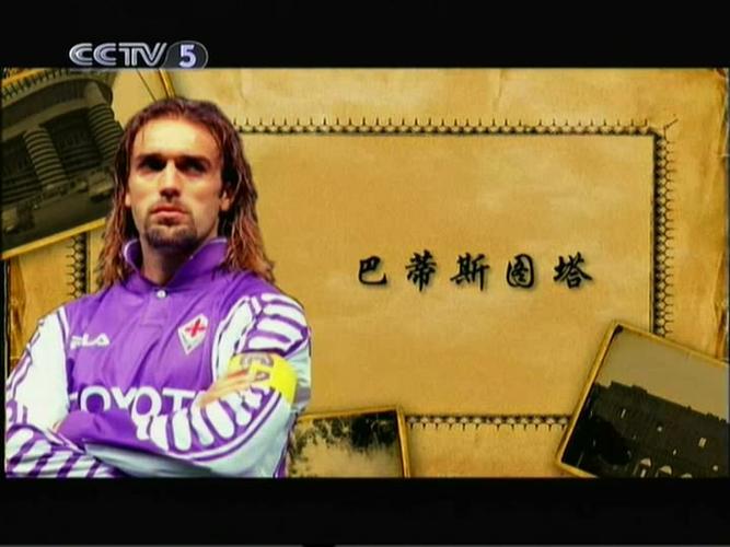 90ph.tv